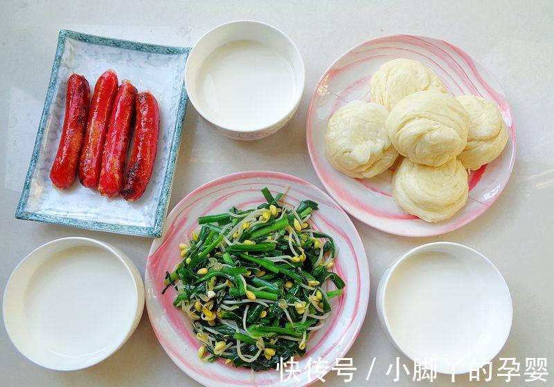一周早餐来了，每天不重样，细粮粗粮一起吃，健康过初冬