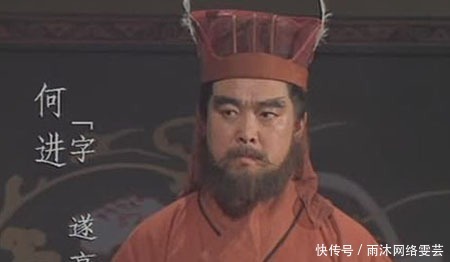 走向|汉朝极传奇的三位屠夫,两位创建不世战功,另一位让帝国走向崩亡