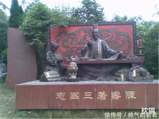 如何看待易中天对《三国演义》的否定