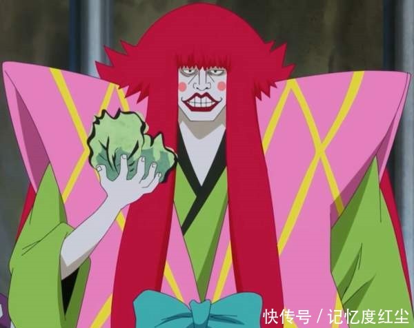手术果实|海贼王中这4颗果实比手术果实更有价值,1颗百亿起拍