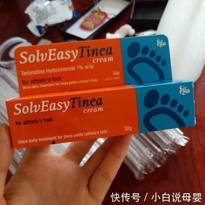 体股癣|脚气常见可分两种 中医帮你来治疗