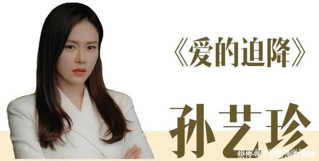 女主|别乱剪头发了,这4款 “有钱发型”,谁剪谁高级!