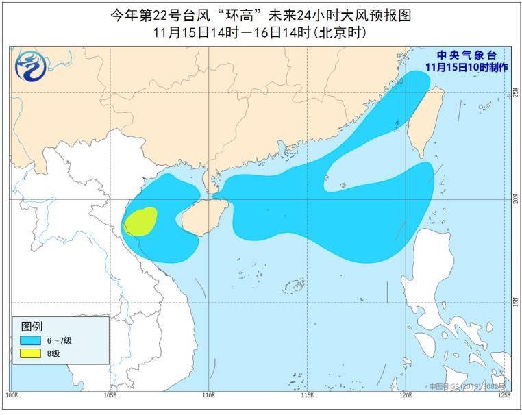  海区|下周各海区都有较大海浪, 船舶航行须注意！