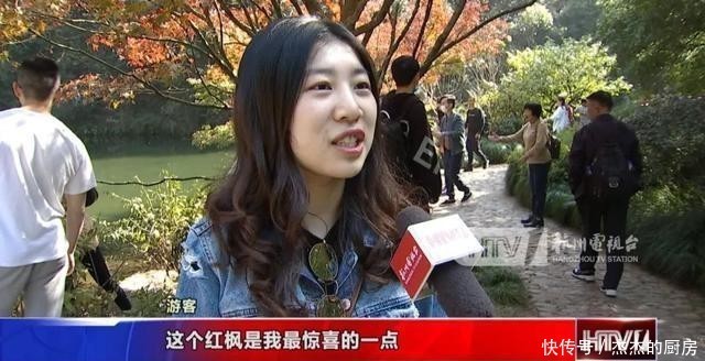  迎来|这两天“雾锁杭城”，下周天气将迎来大波动……