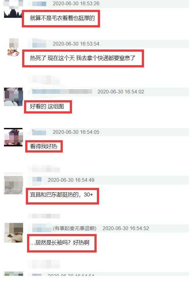 为品牌带货?赵丽颖录《中餐厅》穿羊绒套装,还带了全自动洗衣机
