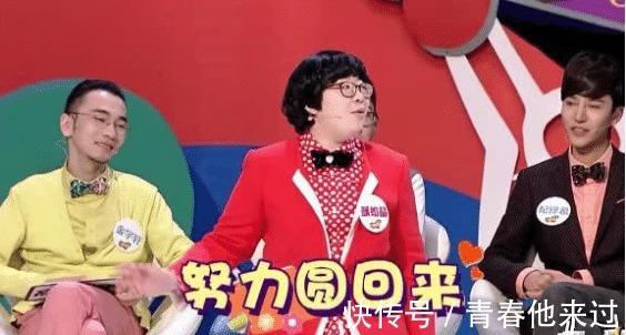 奇葩|《奇葩说》颜如晶再次输掉风度，她的表现配不上“奇葩之王”！