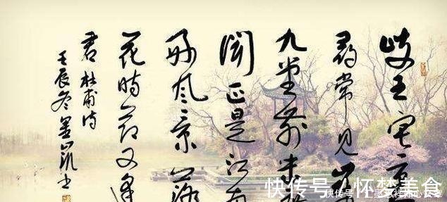 唐玄宗@杜甫一首小诗,8个字,记载唐40年巨变,堪称史诗,流传千年!