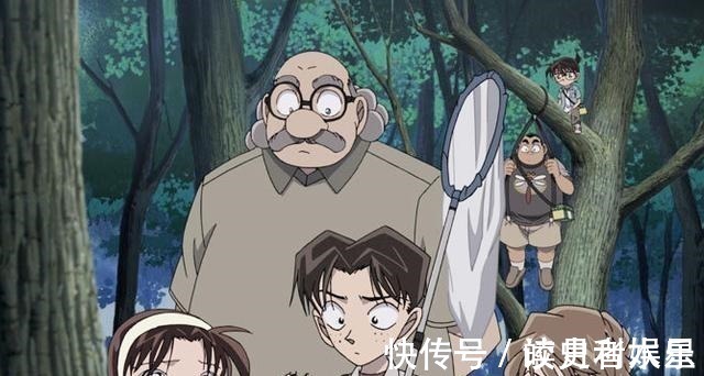 黑衣组织|名侦探柯南幕后终于boss现身,乌丸莲耶翘鼻子,博士竟然是帮凶