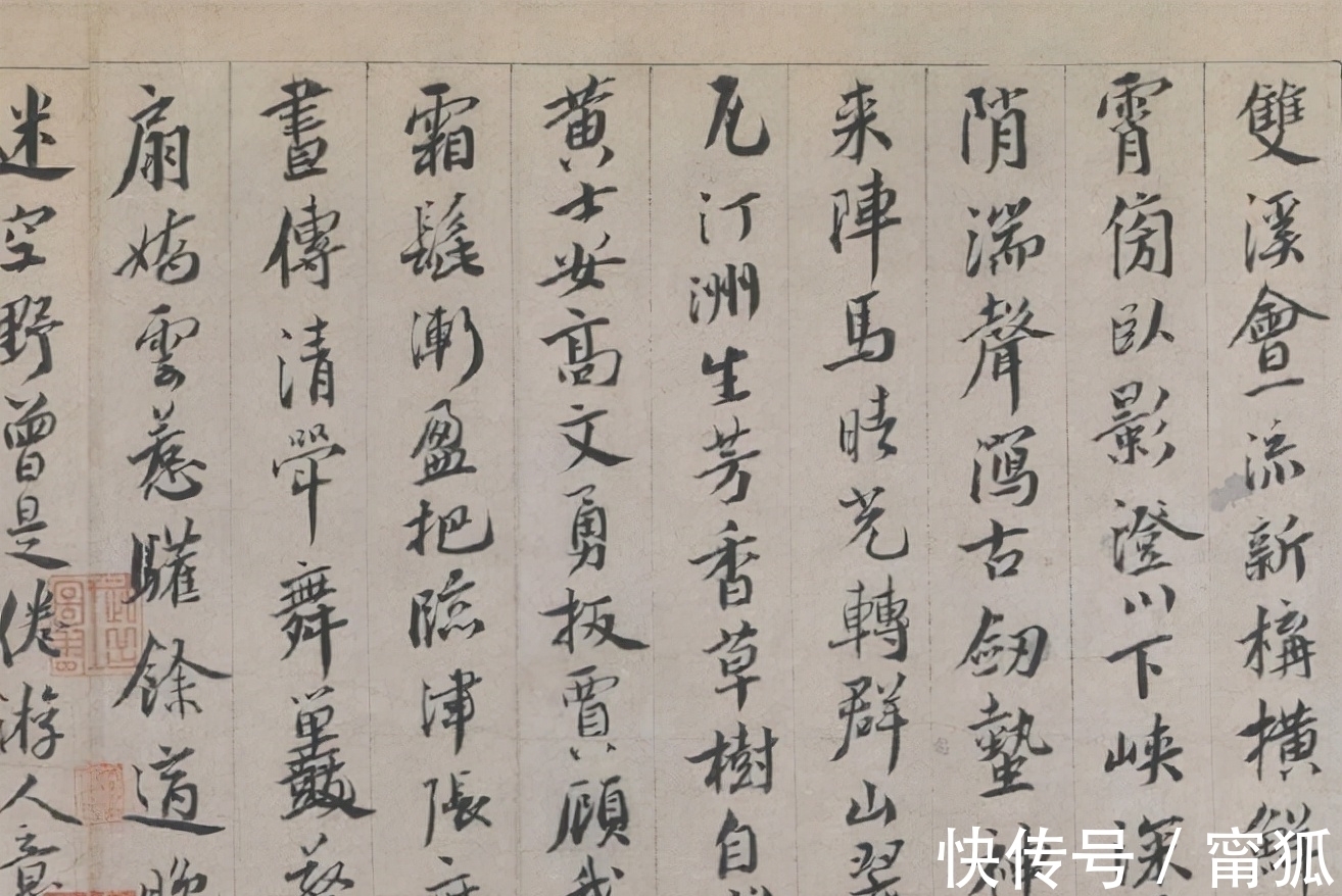 蔡襄@蔡襄的书法令人肃然起敬,用笔干净利落,笔墨之下皆成诗章