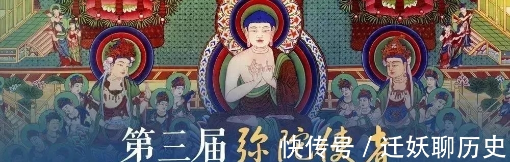 流转|为什么佛说轮回中，三恶趣是我们常居的“家园”，人天只是暂住的“客栈”？