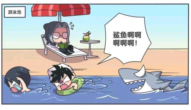 王者|王者荣耀漫画：鲨鱼进攻游泳池；鲁班大师却觉得鲨鱼很像小鲁班？