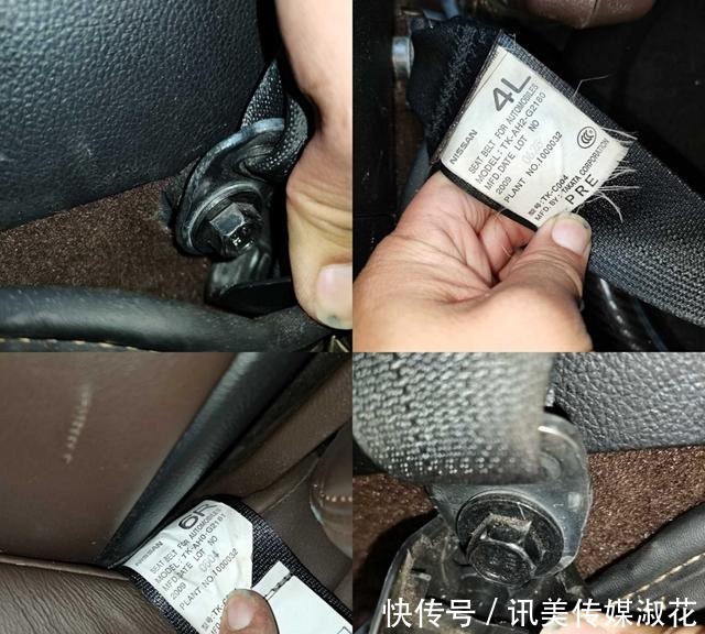 变形|报价15万的英菲尼迪FX35,内饰破烂大梁变形,妹子敢上车?