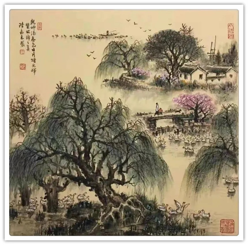 陆嘉禾!【艺术品牌·陆嘉禾】书画拜年 | 虎年新春 | 贺岁专题