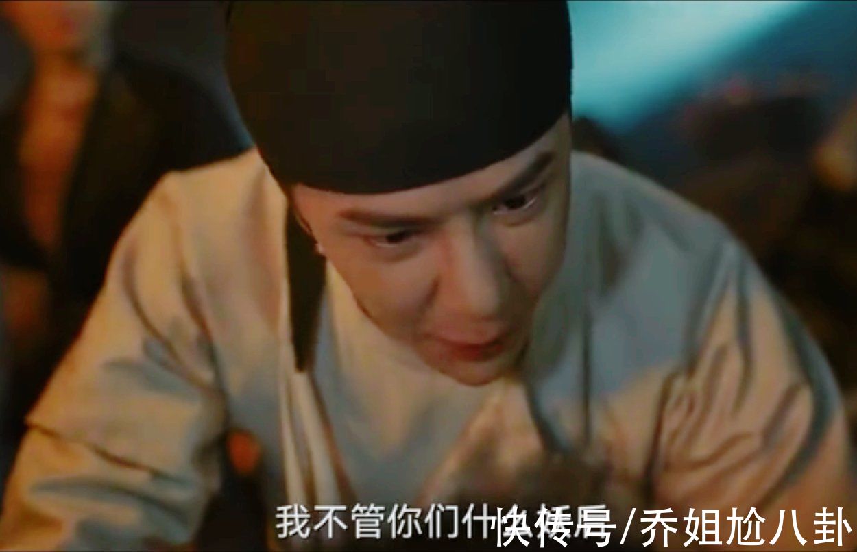 《風(fēng)起洛陽(yáng)》都12集了，王一博為何還板著個(gè)臉？央媒：人設(shè)帶感