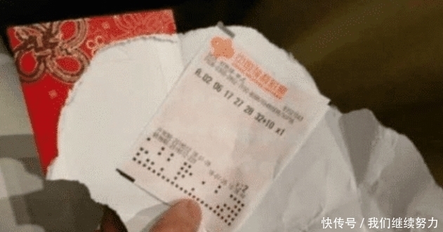 PG电子- 百家乐- 彩票- 麻将糊了- PG电子试玩关于福彩你想知道的那些事儿