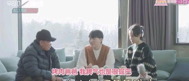 《我离》第一季收官，荷叶说不希望有第二季了，这意思很明显了！