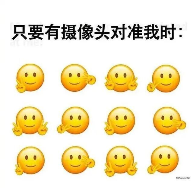 |今日段子郑渊洁教你如何不熬夜!还蛮有用的!哈哈哈哈