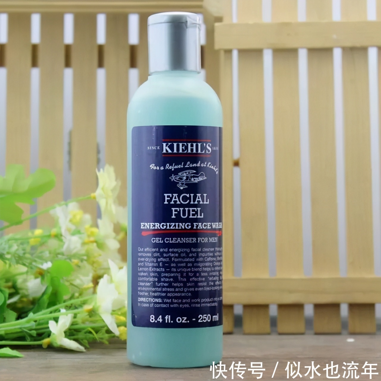 深层洁净的洗面奶有哪些？这些洗面奶给你带来愉悦的洗护体验