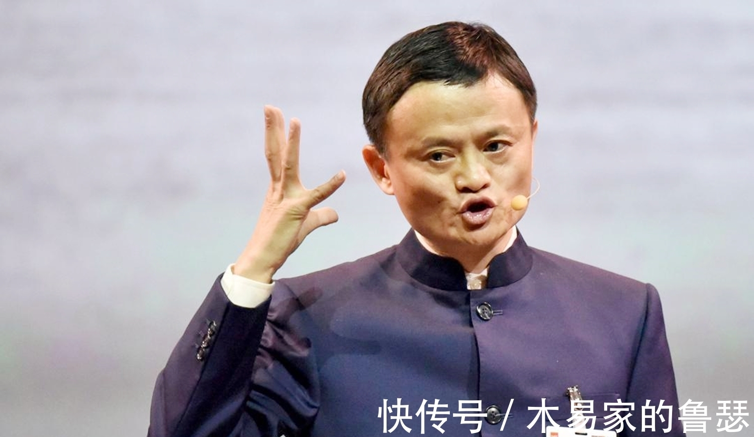 白象国|马云，在国外打了一场“漂亮仗”
