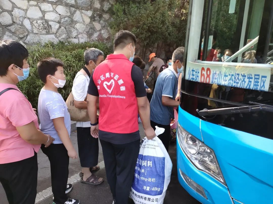 “文明乘车·品质潍坊”青年志愿者在行动|V青年| 站点