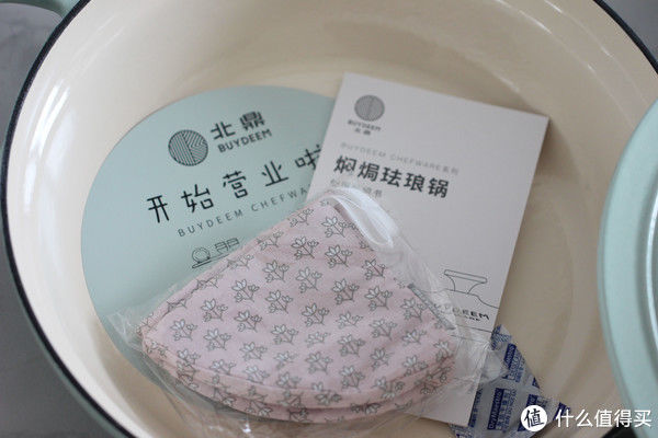  可以当传家宝的珐琅锅到底好在哪？来看看北鼎珐琅锅的小白评测！