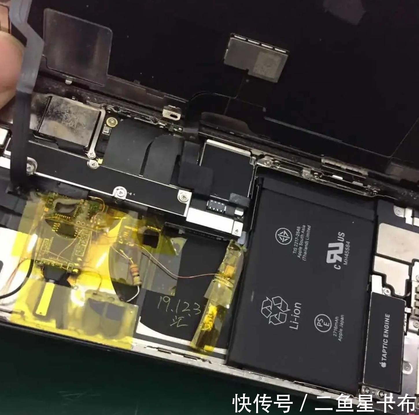 窃听器|女子修iPhone竟发现手机里装了窃听器!