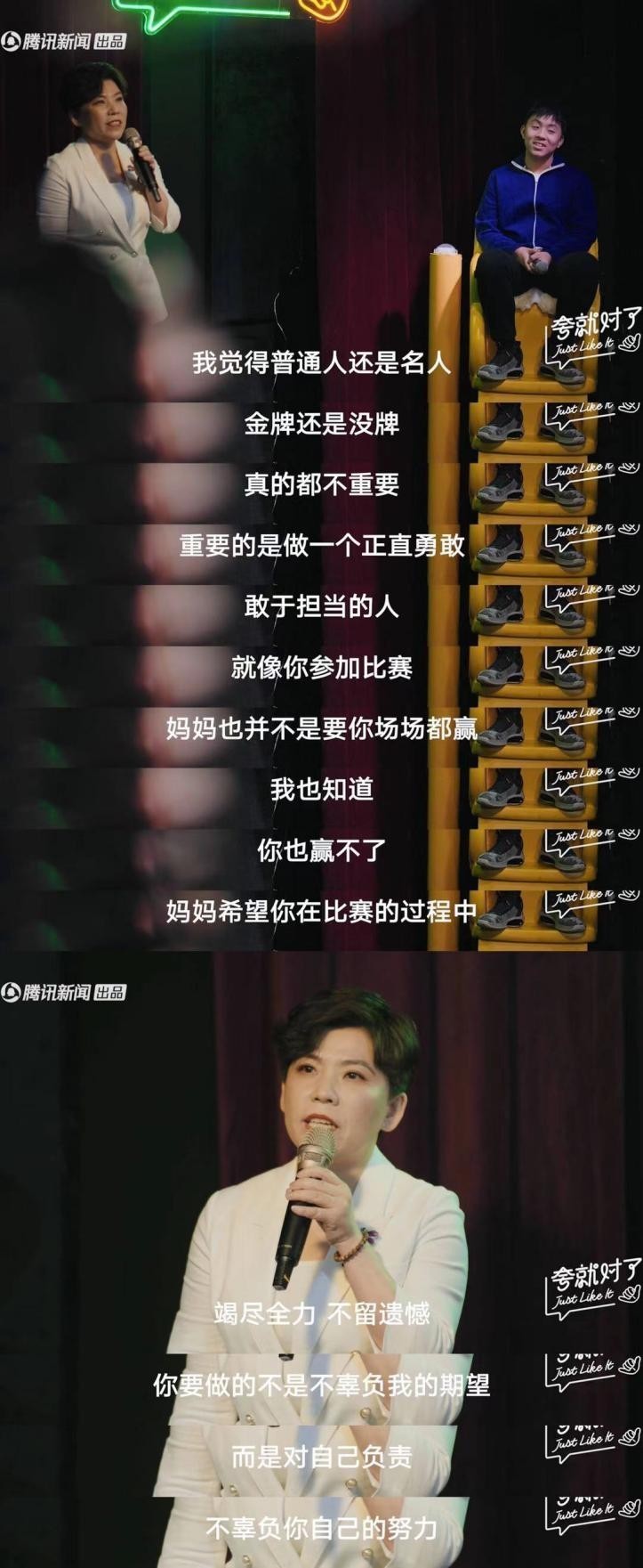 每个孩子|孩子沉迷游戏,家长却要挟游戏客服家长敢不敢负责任一点