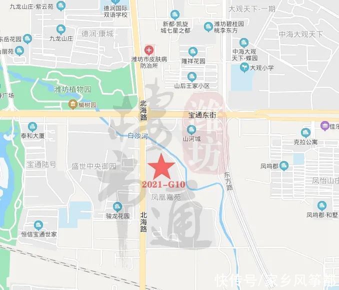 潍坊|5宗地落锤！潍坊两大房企又拿新地，竟然位于……