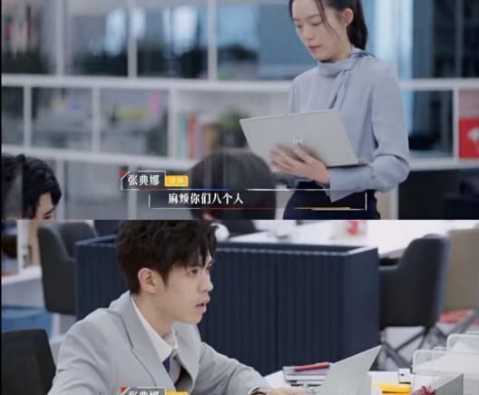 参与|何旻哲黑料满满,但能顺利参与录制,肯定是节目组准备的炮灰