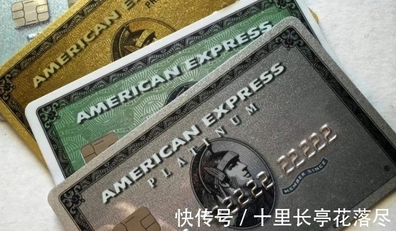 马云|全球只有8张黑卡，有2张在中国，一张属于马云，另一张主人是谁？