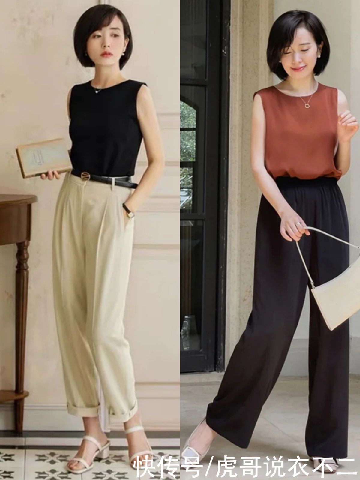 优雅|40岁女人无论穿半裙、裤子，请记住4个“上下”法则，优雅而高级