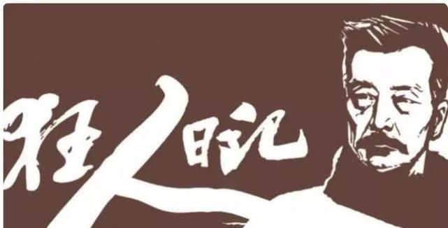 他应该是中国开放近一百年来最有趣的人了,估计现代没有人不认识他