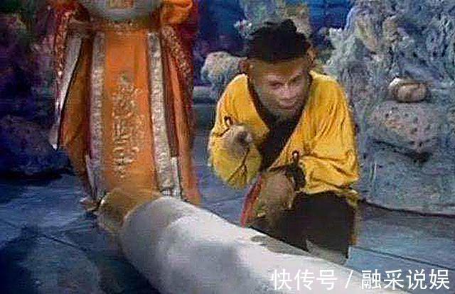 悟空@怪不得金箍棒千余年只认孙悟空一人,你看它另一个名字叫啥