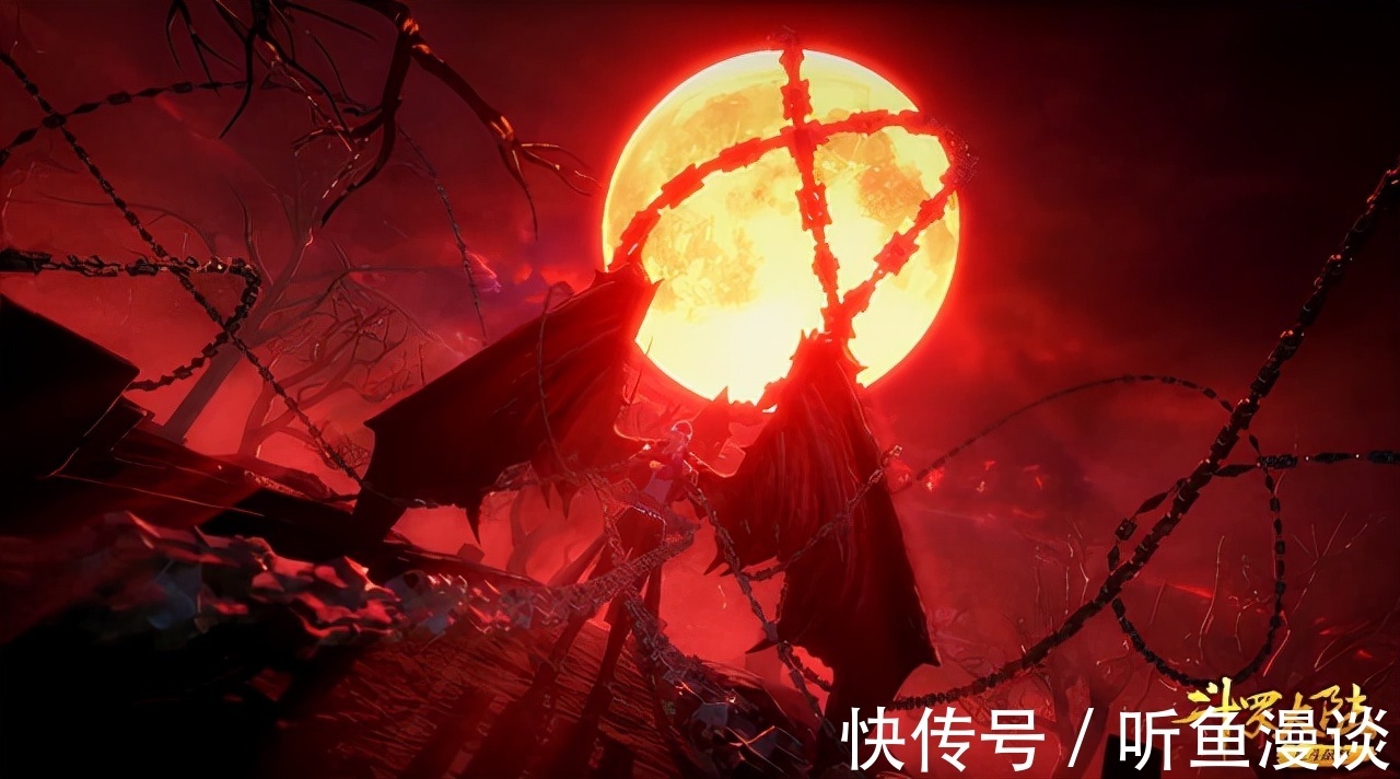 蓝银|斗罗大陆:史莱克七怪中居然有3人拥有领域,唐三还是双领域