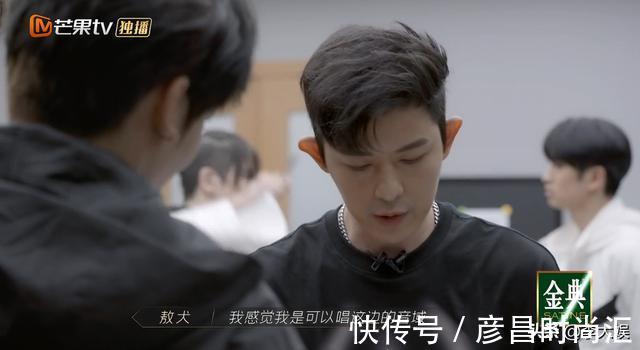 《披荆斩棘》再爆发矛盾，敖犬怒怼言承旭，综合实力差才是导火索