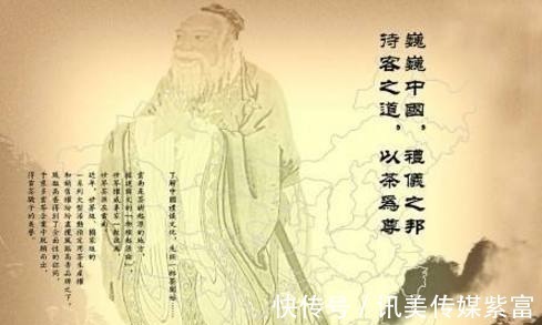 无礼者!孔子说自己最讨厌这四种人,作为现代人,你是不是每种都遇过?