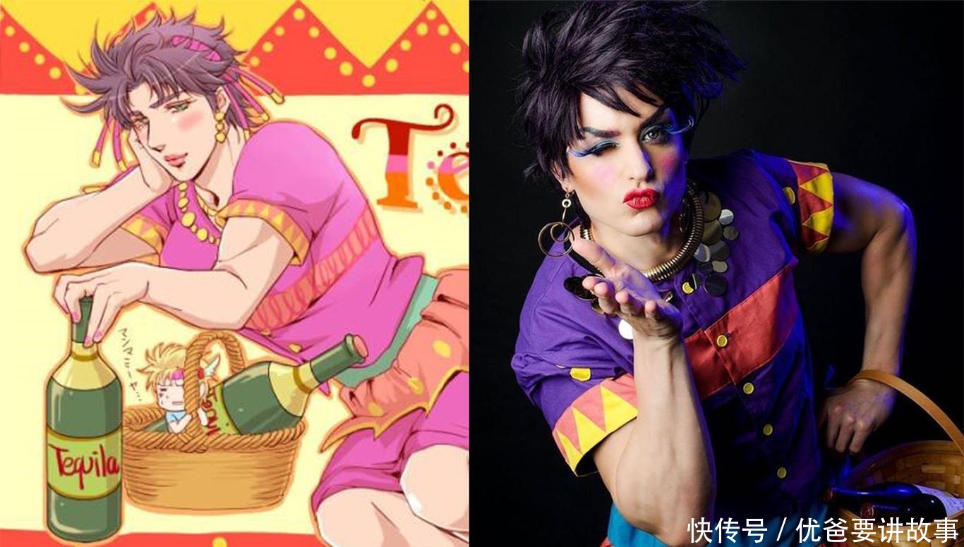 VS|《JOJO》超神COS，兄贵版VS沙雕版，粉丝我选择泰国小哥