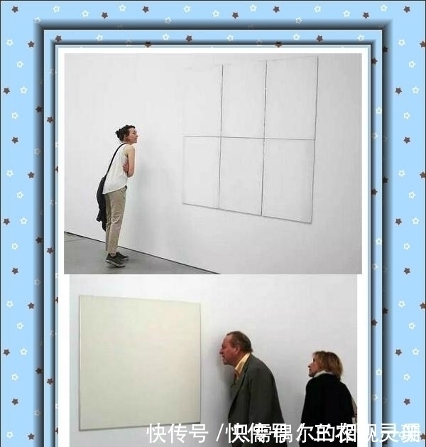 极简主义$一幅空白油画值1亿!网友:什么也没有!专家:从画框边看,值了
