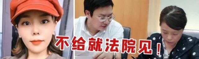 房产|熊磊发文最后一次说房产纠纷：和许敏关系很好，姚策贷款30万买房