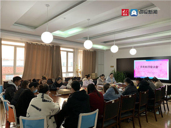 新闻记者|用心启程 不负芳华——高新区实验小学举办青年教师座谈会