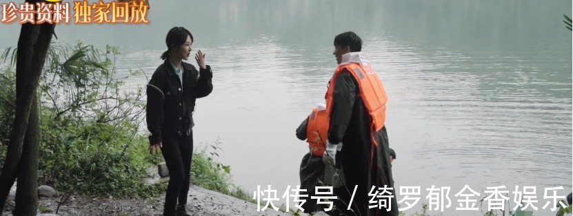 张子枫|《向往》迎来最真实嘉宾！吐槽节目组直言想回家，张艺兴很照顾她