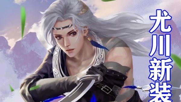 怪坛|不良人第五季：兵神怪坛增强依旧存在，老李正式晋升大天位巅峰！