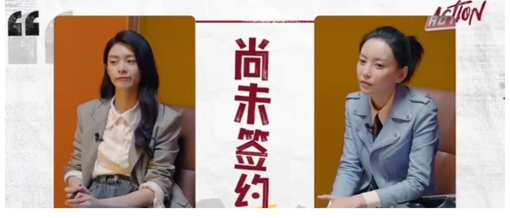 好尴尬,乔振宇、于文文、傅菁参加《开拍吧》,居然没导演选择