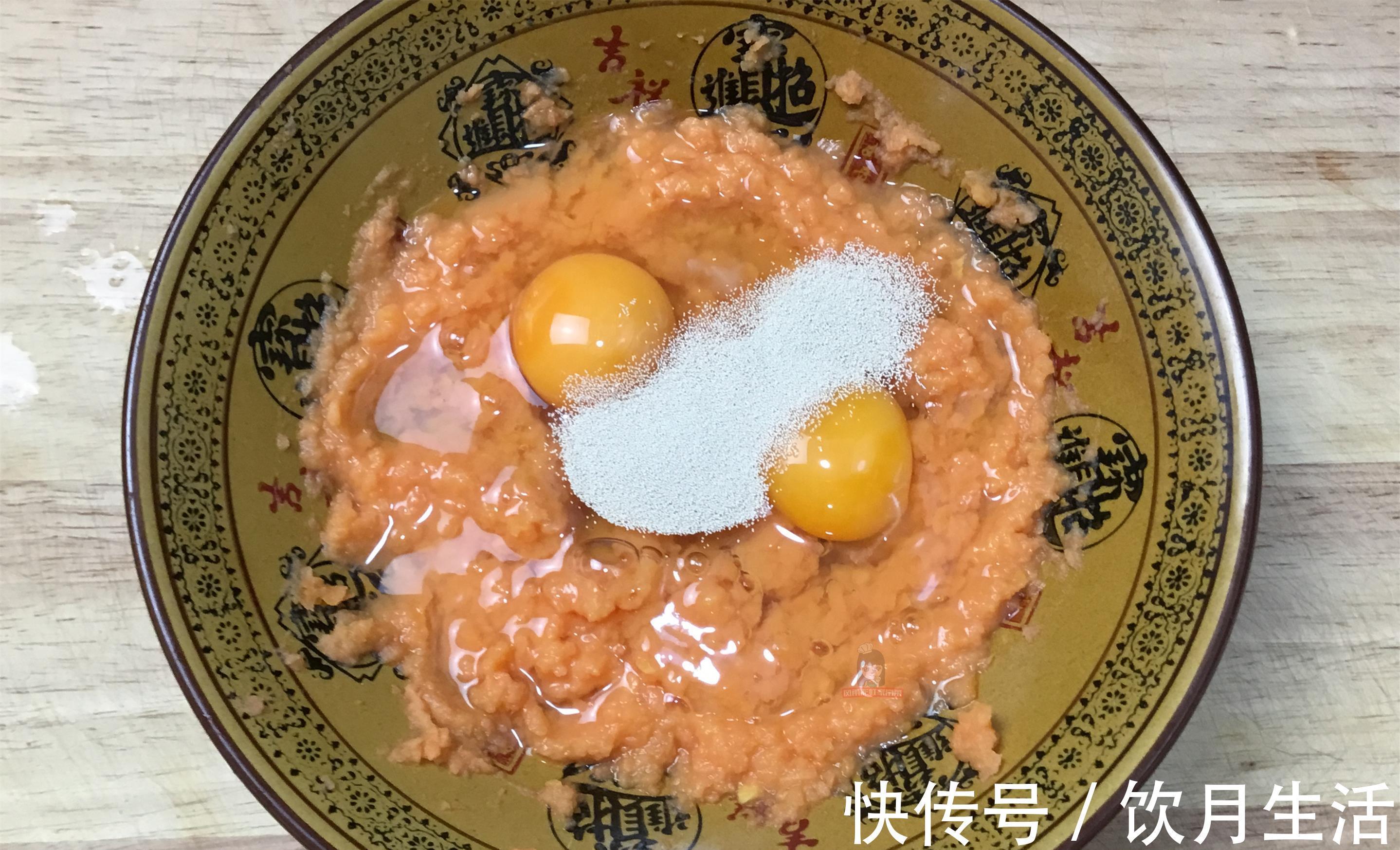 红薯泥|发糕好吃有诀窍，学会一个技巧，香甜不腻口，小孩子最爱吃了