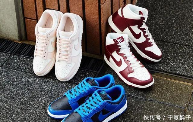 今年Dunk还是火!三款全新配色本周齐发!你心动了吗?