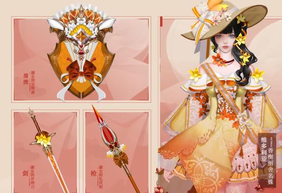 负面|虎豹骑官网停更，铁甲雄兵负面频发，国产骑砍网游还有未来吗