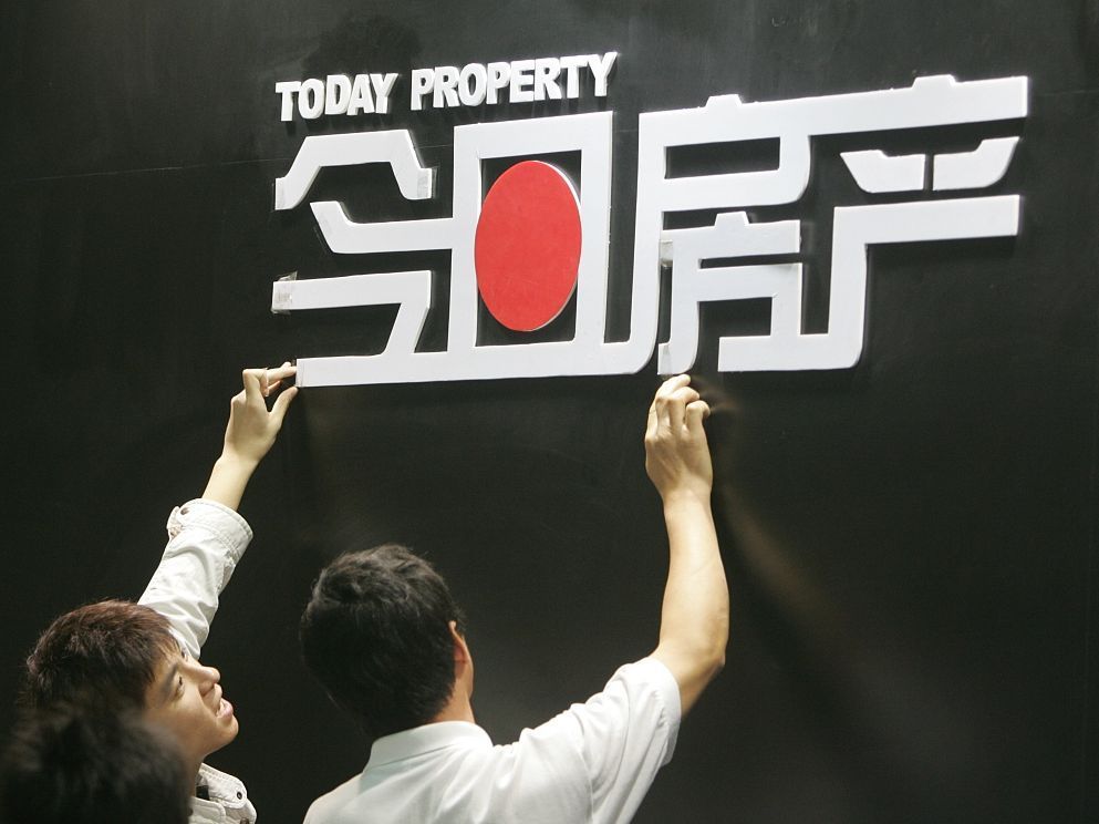 投资客|住在顶楼是一种什么样的体验，买顶楼的朋友们，你们还好吗？买房你选对楼层了吗？