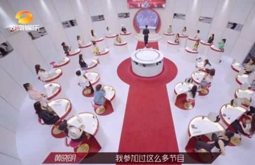 《乘风破浪的姐姐》开播选手导师槽点多,网友节目组太卑微了