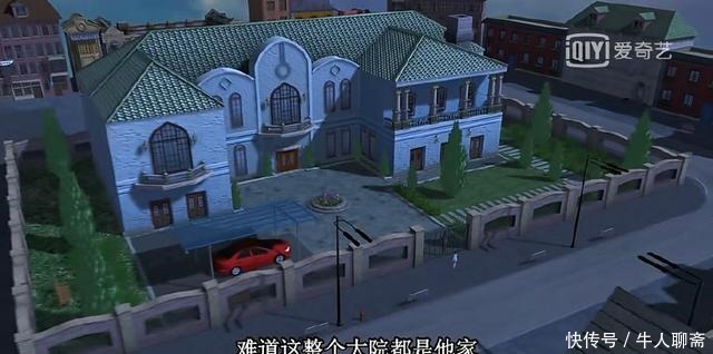 豪华|精灵梦叶罗丽中的四个家,思思和高泰明的家都比不上她的豪华!