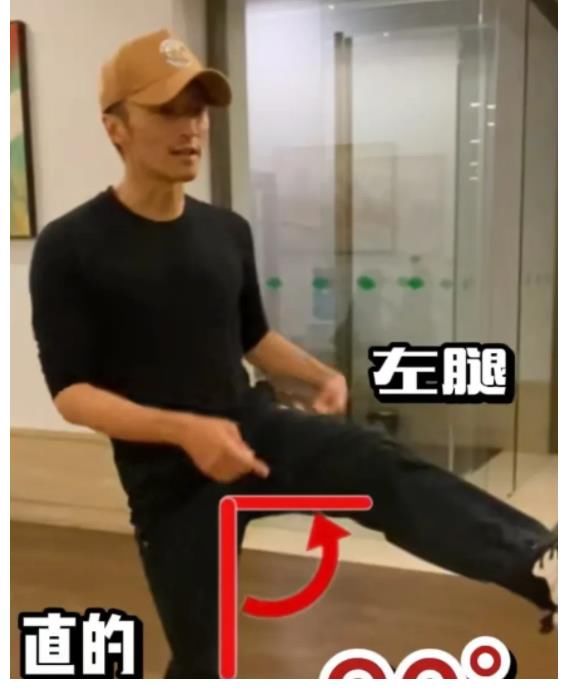 41歲謝霆鋒又出新“動作”，你學“廢”了嗎？